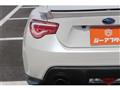 2014 Subaru BRZ