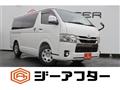2021 Toyota Hiace Van