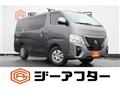 2021 Nissan Nissan Others