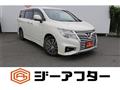 2019 Nissan Elgrand