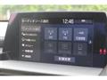 2018 Toyota Crown Hybrid