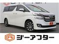 2016 Toyota Vellfire