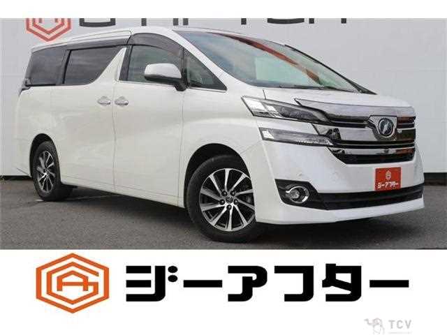 2016 Toyota Vellfire