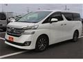 2016 Toyota Vellfire