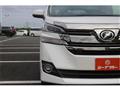 2016 Toyota Vellfire