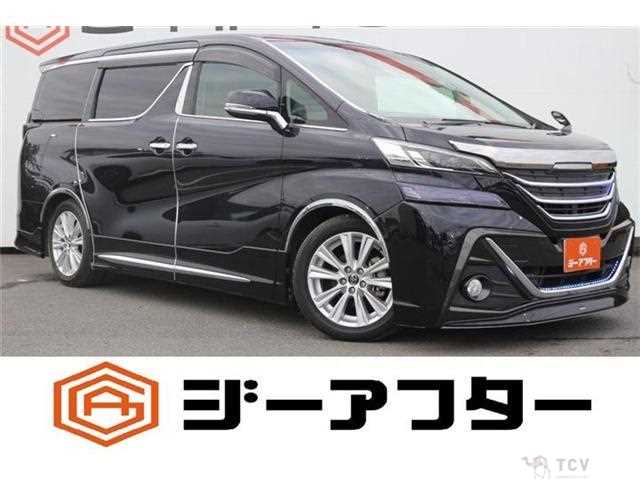 2015 Toyota Vellfire