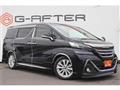 2015 Toyota Vellfire