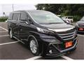2015 Toyota Vellfire