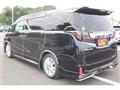 2015 Toyota Vellfire
