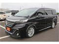 2015 Toyota Vellfire