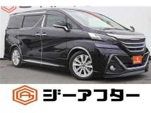 2015 Toyota Vellfire