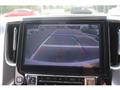 2015 Toyota Alphard G
