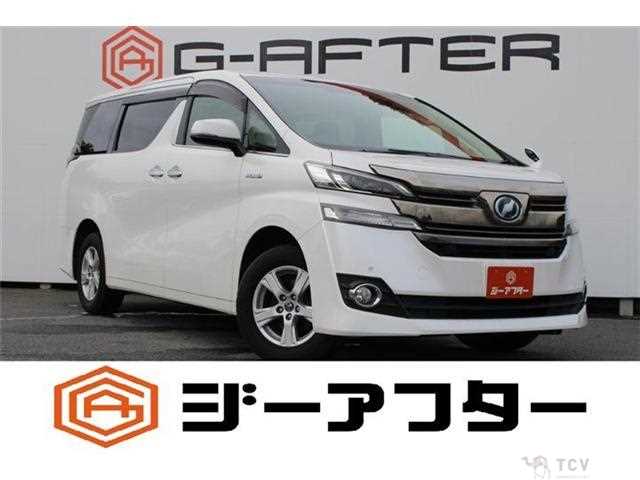 2017 Toyota Vellfire