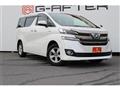 2017 Toyota Vellfire