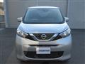 2021 Nissan Nissan Others