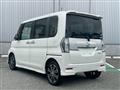2017 Daihatsu Tanto