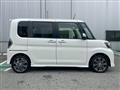 2017 Daihatsu Tanto