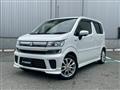 2020 Suzuki Wagon R
