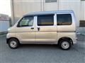 2020 Daihatsu Hijet Cargo