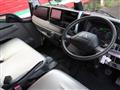 2018 Mitsubishi Fuso Canter
