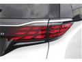 2025 Toyota Alphard Hybrid