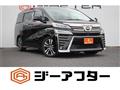 2020 Toyota Vellfire