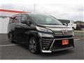 2020 Toyota Vellfire