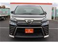 2020 Toyota Vellfire