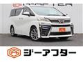2021 Toyota Vellfire