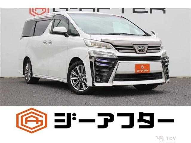 2021 Toyota Vellfire