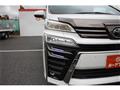 2021 Toyota Vellfire