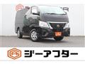 2023 Nissan Nissan Others