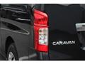 2023 Nissan Nissan Others
