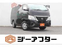 2023 Nissan Nissan Others