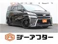 2020 Toyota Vellfire