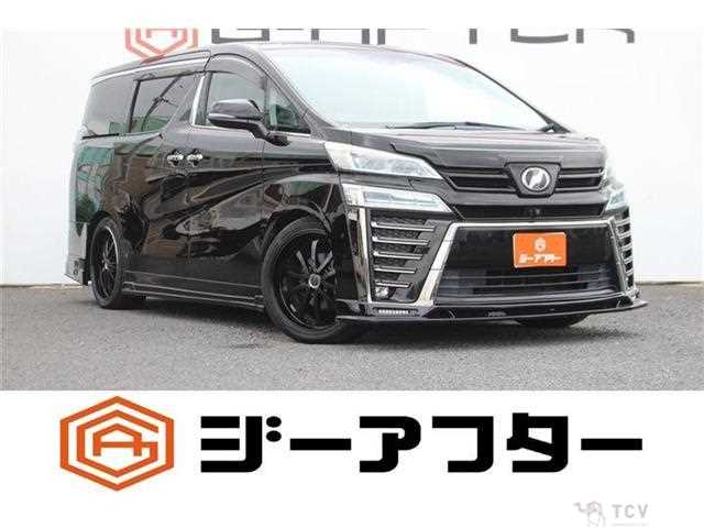 2020 Toyota Vellfire