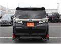 2020 Toyota Vellfire
