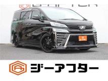 2020 Toyota Vellfire