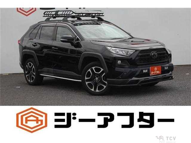 2020 Toyota RAV4