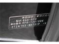 2025 Honda Step WGN