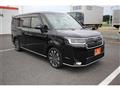 2025 Honda Step WGN