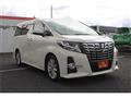 2015 Toyota Alphard G