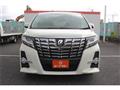 2015 Toyota Alphard G