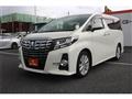 2015 Toyota Alphard G