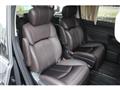 2021 Nissan Elgrand
