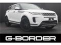 2019 Land Rover Land Rover Others