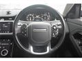 2019 Land Rover Land Rover Others