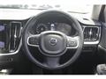 2021 Volvo V60