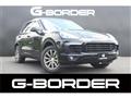 2015 Porsche Cayenne
