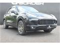 2015 Porsche Cayenne